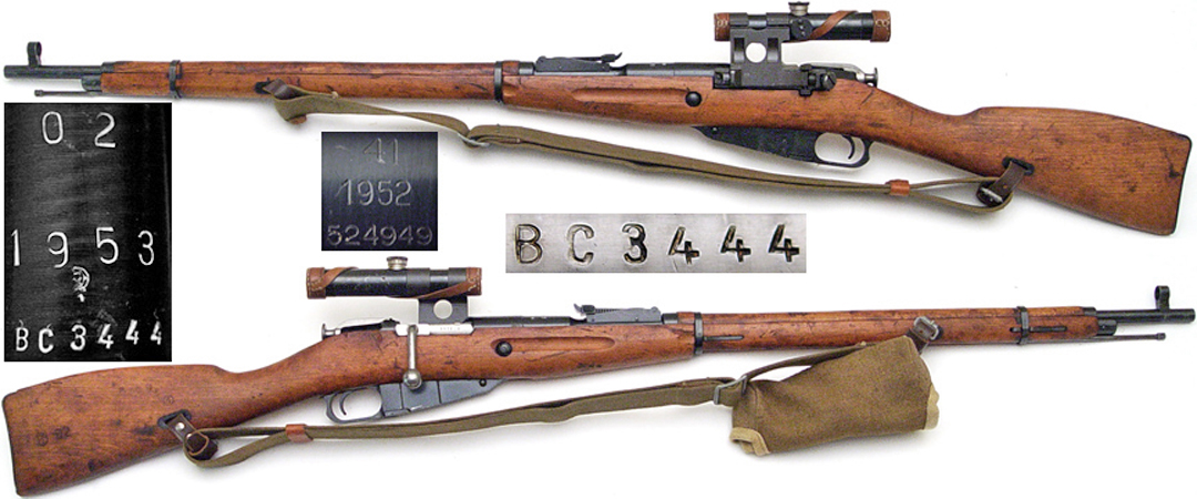 Carcano